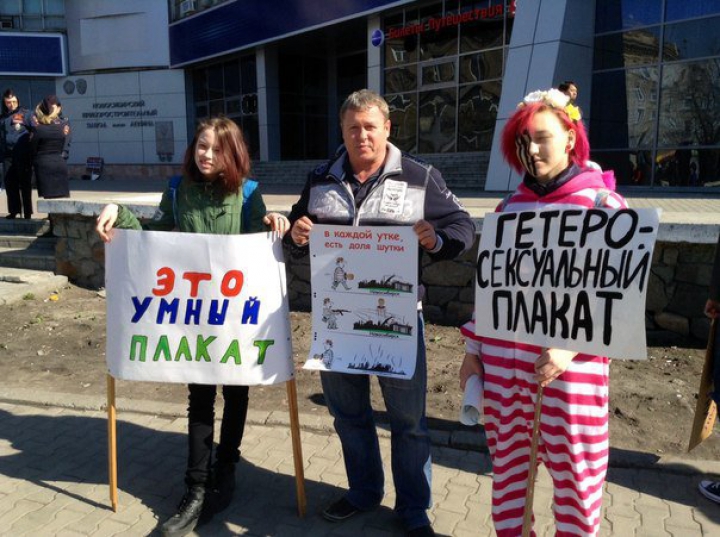 В Новосибирске прошла «Монстрация» (ФОТОРЕПОРТАЖ)