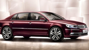 Volkswagen модернизировал седан Phaeton