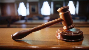 Приговор в отношении судьи Николая Ногая остается в силе