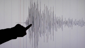 В Чили зафиксировано мощное землетрясение