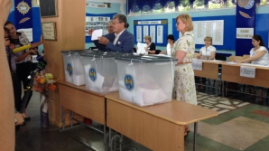 Гимпу проголосовал за продолжение хороших дел