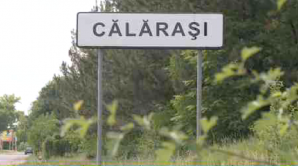 Планы кандидата в мэры Николая Мельника по благоустройству Кэлэраша 