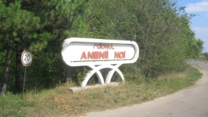 Команда демократов посетила с рабочим визитом Новоаненский район