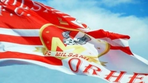 Футболисты "Милсами" выбрали для отдыха Грецию, Хорватию и Турцию