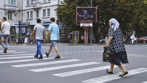 Власти предлагают увеличить пенсионный возраст
