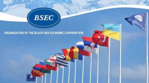 В Кишинёве состоится 45 сессия ПАЧЭС