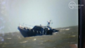 У побережья Мариуполя подорвался катер украинских пограничников