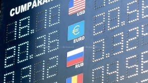 Молдавский лей укрепился по отношению к евро и доллару