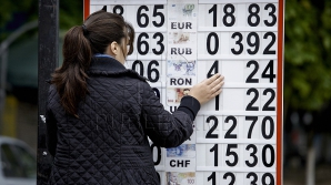 Курс валют: молдавский лей понемногу крепчает