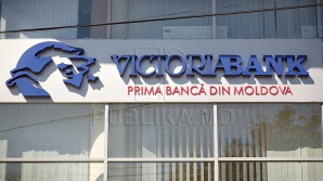 VictoriaBank награжден титулом «Лучшее соотношение цены и качества» швейцарской организацией ICERTIAS