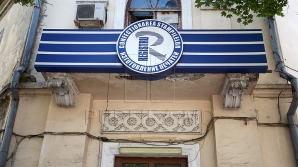 В день местных выборов филиалы "Реджистру" будут работать в продлённом режиме