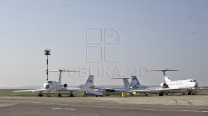 Цены на авиабилеты в Лондон и Болонью станут ниже