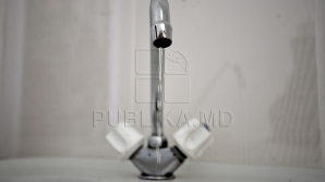 С 5 июля Кишинев останется без горячей воды