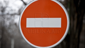 Ограничение движения транспорта в столице из-за прокладки кабеля уличного освещения