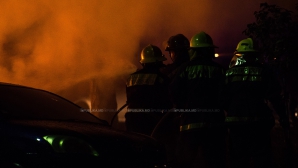 Высокая пожарная опасность объявлена на территории Молдовы