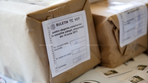 Полномочия президента стали обсуждаемой темой 