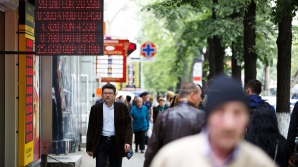 Курс валют: молдавский лей продолжает падение