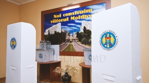 Политическая ретроспектива уходящей недели