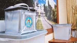 Окружной избирательный совет Кишинева опротестовал решение о пересчете голосов