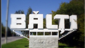 Представители бельцкого офиса Госканцелярии пожаловались на ПКРМ в полицию