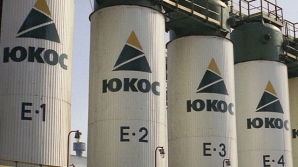 ЮКОС начал новый процесс против России