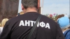 Партию ''Наш дом - Молдова'' и организацию Antifa могут лишить права деятельности