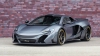 McLaren 650S получил дополнительную мощность 