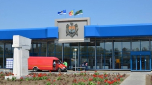 На КПП Леушены изъяли контрабандные комплектующие для ноутбуков (ФОТО)