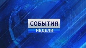 Политическая ретроспектива: победа Киртоакэ, призыв Воронина, переговоры по назначению премьера