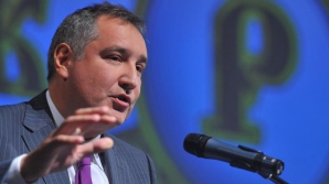 Рогозин предложил выдавать российское гражданство всем жителям Приднестровья