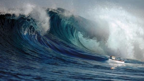 Под поверхностью воды Южно-Китайского моря обнаружили волны высотой с небоскреб