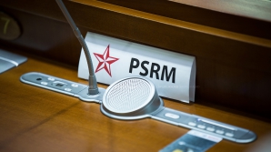 Суд сектора Центр рассматривает запрос ПСРМ об аннулировании результатов II тура выборов в Кишиневе