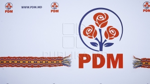 Главой Страшенского района избран представитель ДПМ