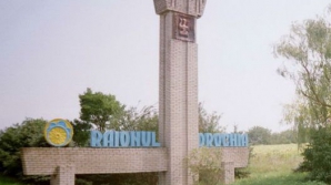 Районные советники Дрокии избрали председателя