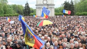 Курс на Бухарест: в Кишиневе проходит Великое национальное собрание