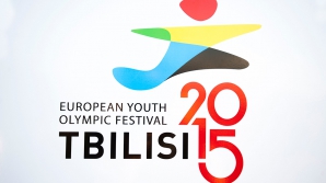 Молдавские спортсмены завоевали еще две золотые медали на Олимпийском фестивале молодежи в Тбилиси