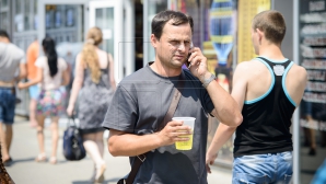 17 июля в Кишиневе столбики термометров покажут +31