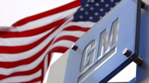 Компания General Motors решила разработать новый кроссовер Chevrolet 