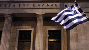 Греция не смогла выплатить долг МВФ в установленные сроки