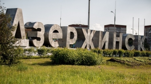 При нападении сепаратистов на Дзержинск погибли два человека