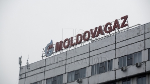 "Газпром" уменьшил стоимость природного газа для "Молдовагаз"