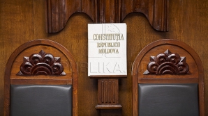 Конституционный суд утвердил инициативу депутатов о возможности внесения поправок в Конституцию