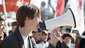 Социалисты пытались сорвать заседание НАРЭ