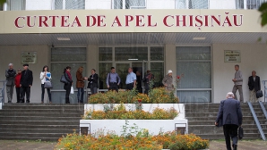 Апелляционная палата решит, будут ли пересчитаны голоса за муниципальных советников