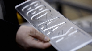 Вору автомобильных номеров грозит до двух лет тюрьмы