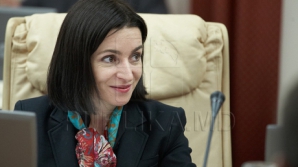 Официально: кандидатом в премьеры выдвинута Майя Санду