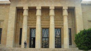 В беспорядках в центре Бейрута пострадали более 12 человек