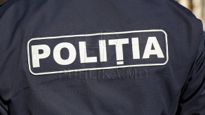 Лучшие сотрудники МВД состязались в эстафете памяти погибших при исполнении служебного долга