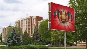 Жители Приднестровья признались, что живут в долг