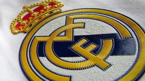 "Реал" обыграл "Интер" на международном турнире в Китае